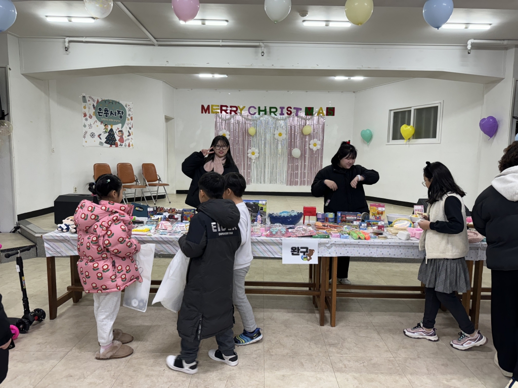 KakaoTalk_20231223_175235491_13.jpg