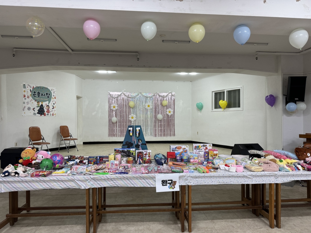 KakaoTalk_20231223_175235491.jpg
