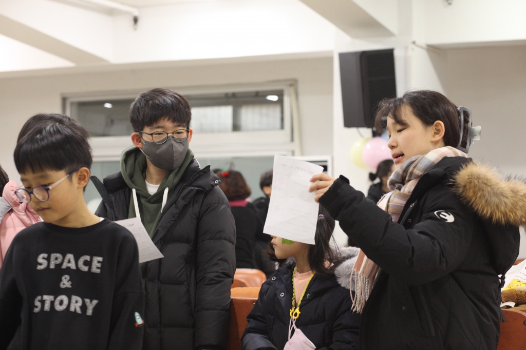 KakaoTalk_20231223_175020140_02.jpg