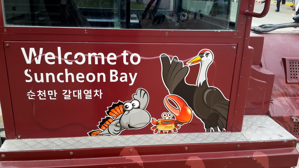 20130509_115113.jpg