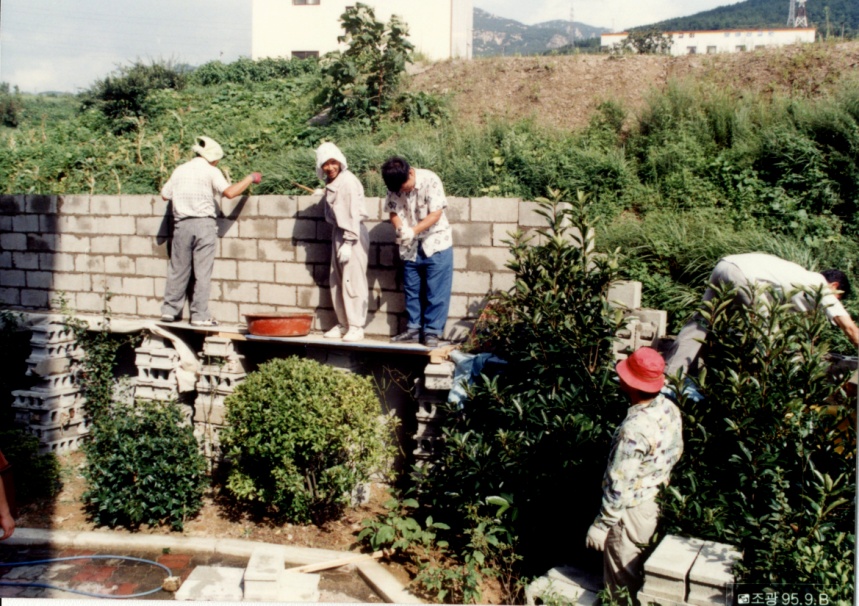 울타리공사.jpg