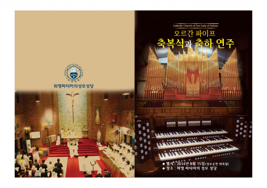 1-4면(완성).jpg