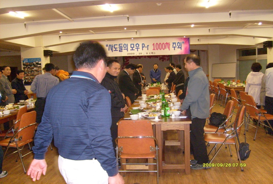 사도들의 모후.jpg