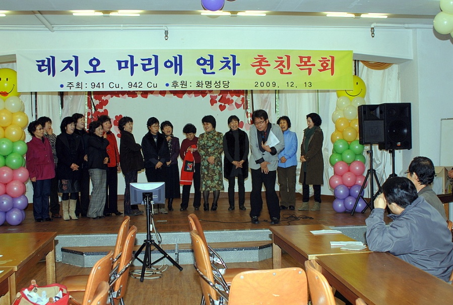 레지오 마리애.jpg