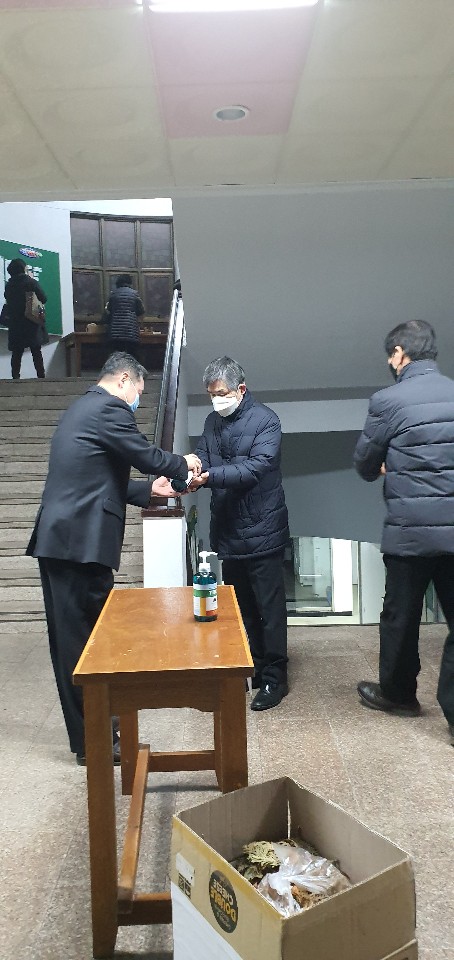 KakaoTalk_20200222_184314525_01.jpg