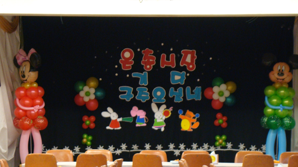DSC09019.JPG