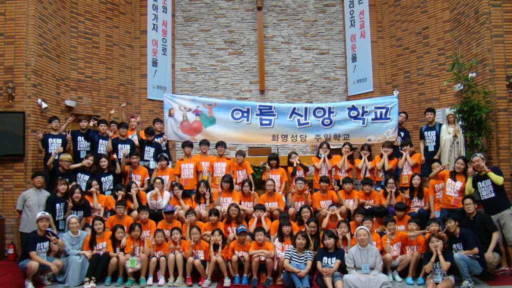 DSC02214.JPG