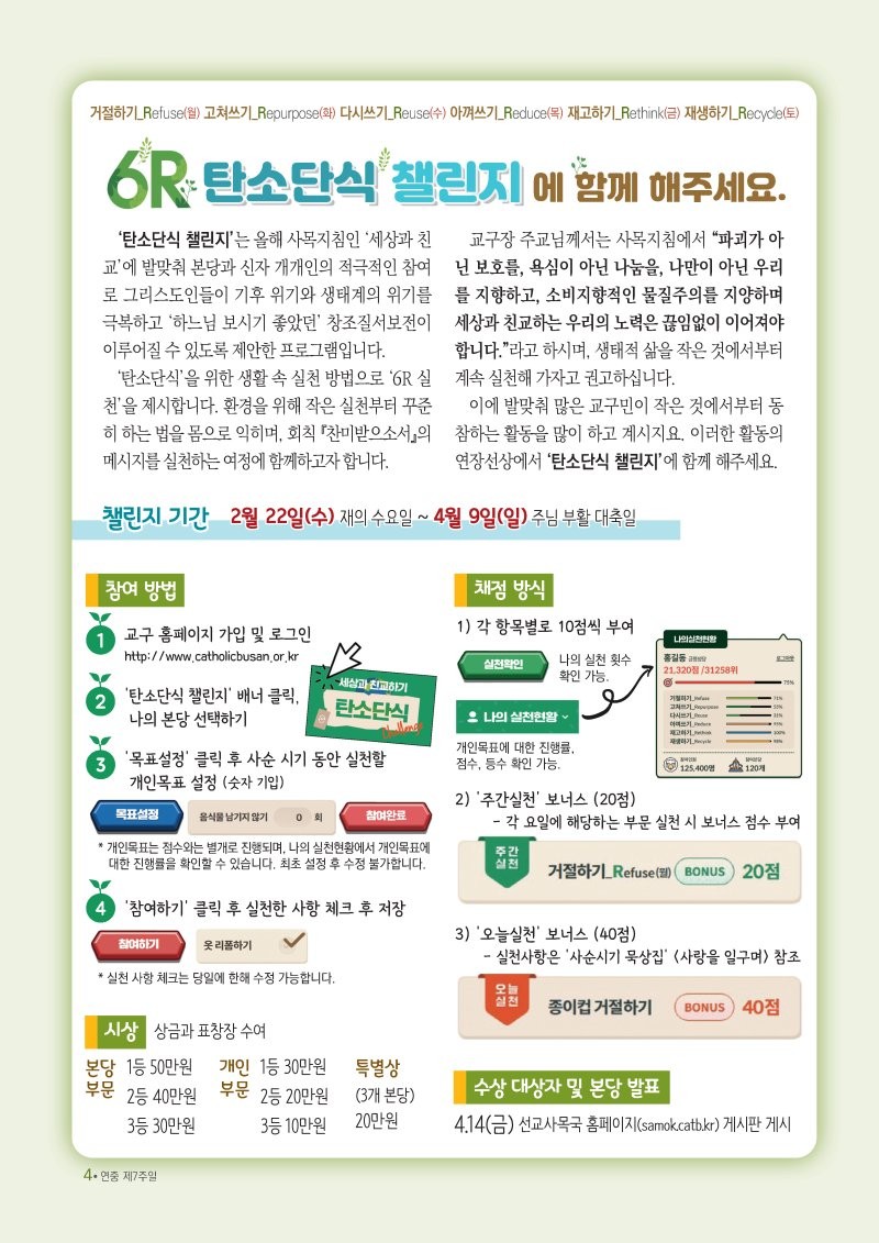 8_h9cUd018svc1759hfqqh96y1_u8eqqn.jpg