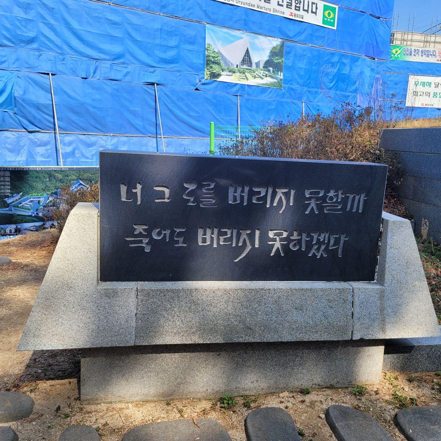 KakaoTalk_20250330_092905224_01.jpg