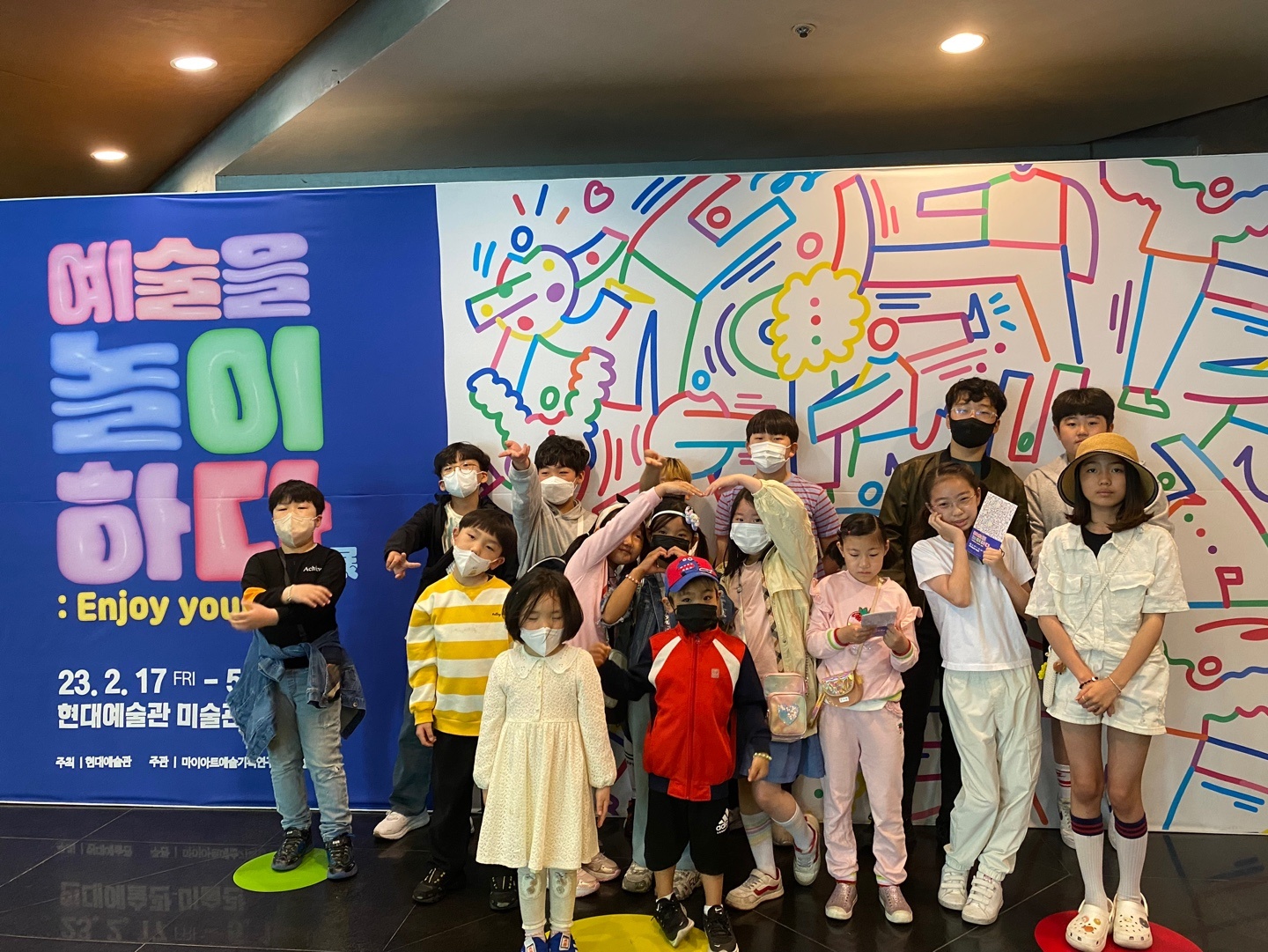 KakaoTalk_20230518_155928930_14.jpg