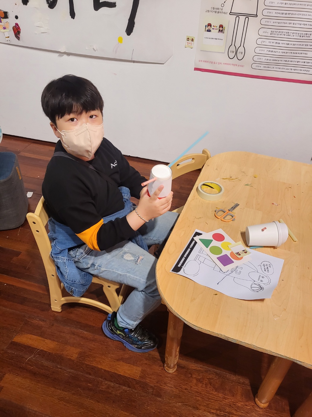 KakaoTalk_20230518_155928930_22.jpg