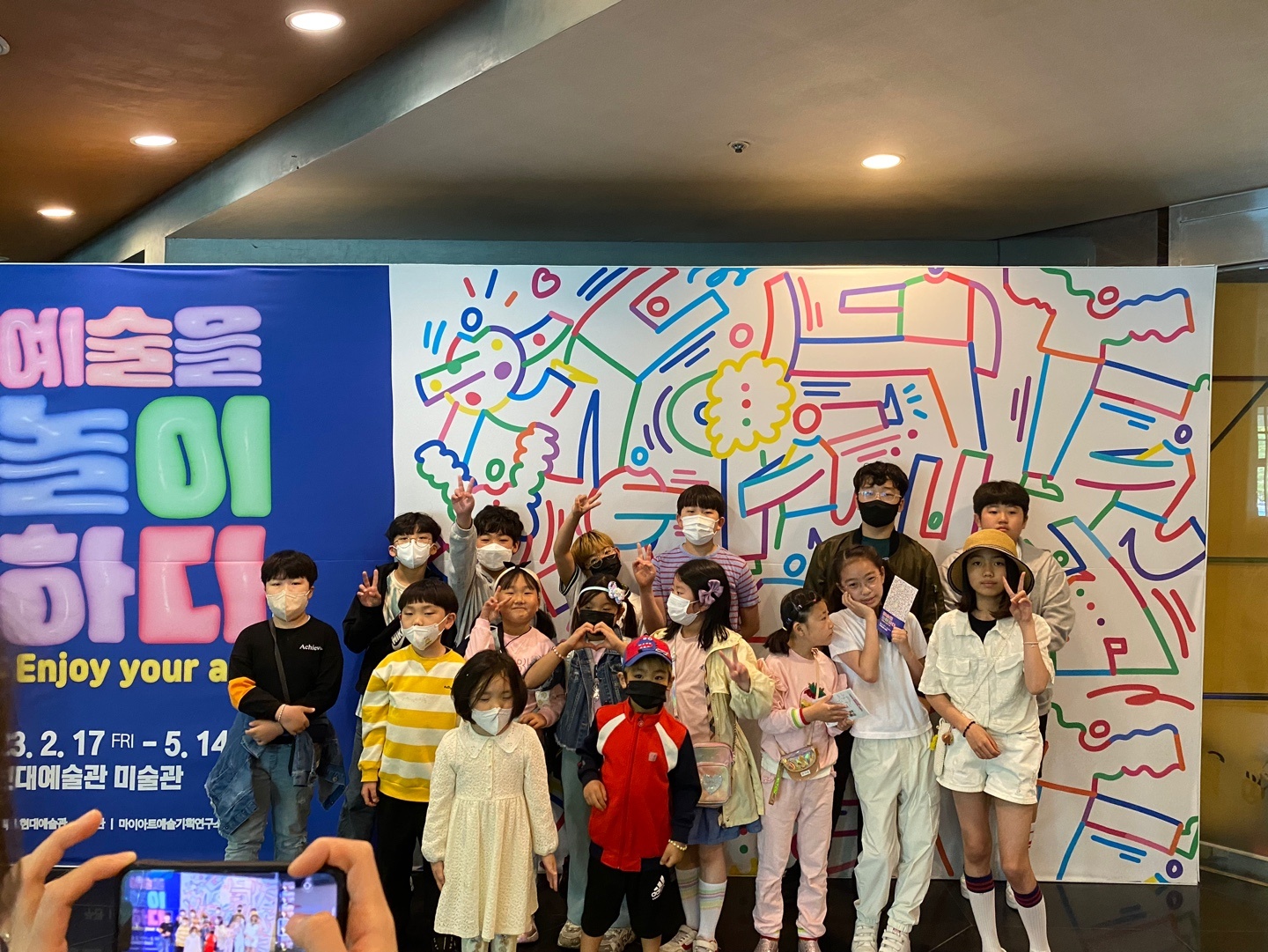 KakaoTalk_20230518_155928930_15.jpg