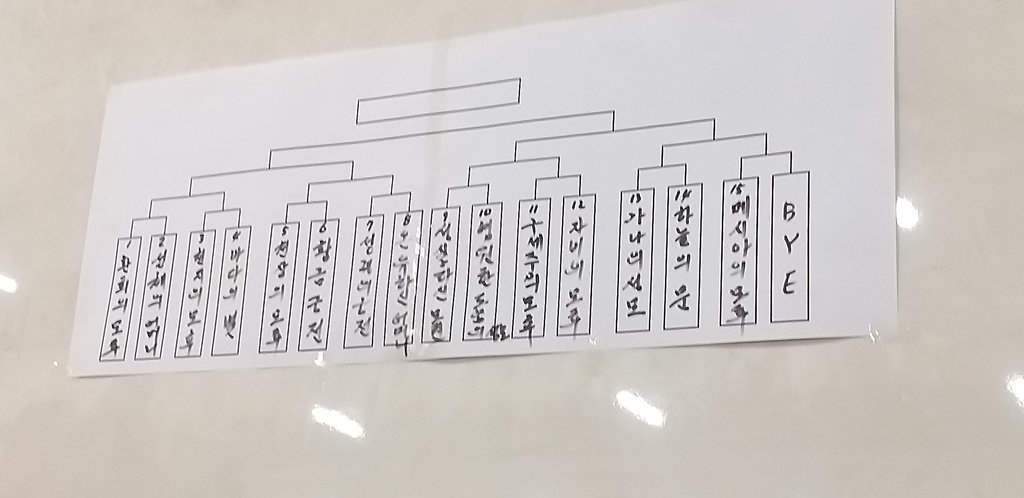 1311연총 (a) (9).jpg