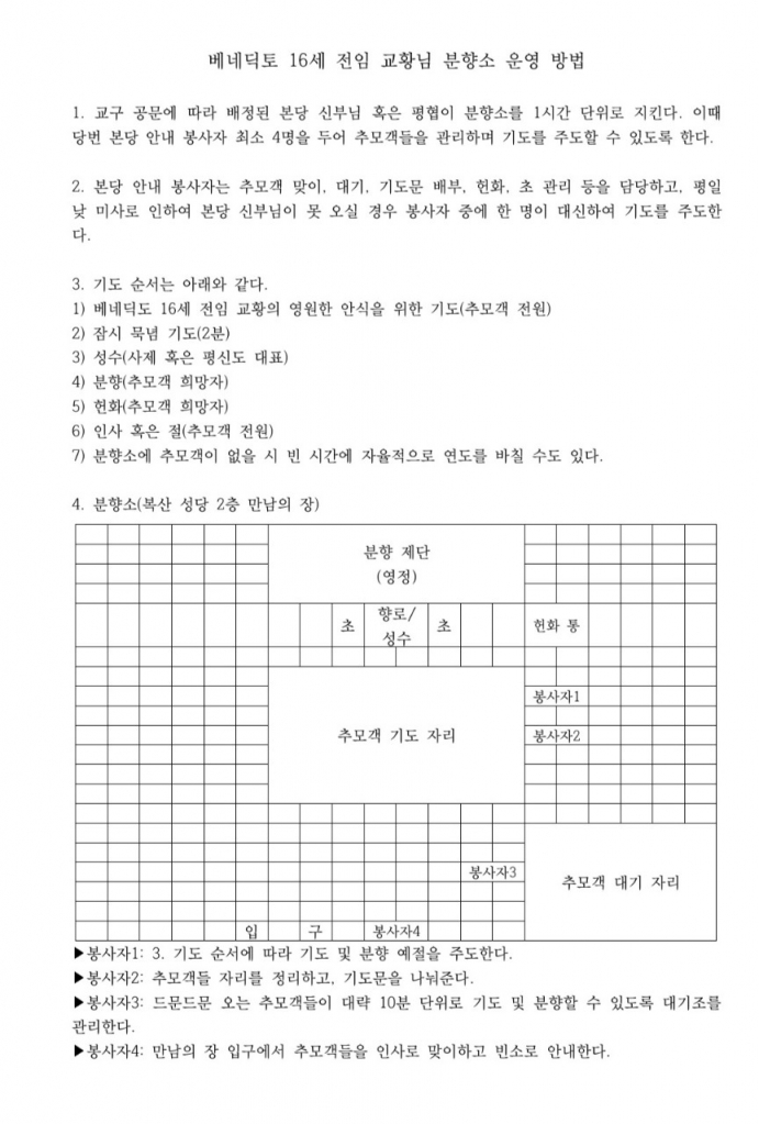 3_04hUd018svc1f1irgmwa7sq9_17mf3z.jpg