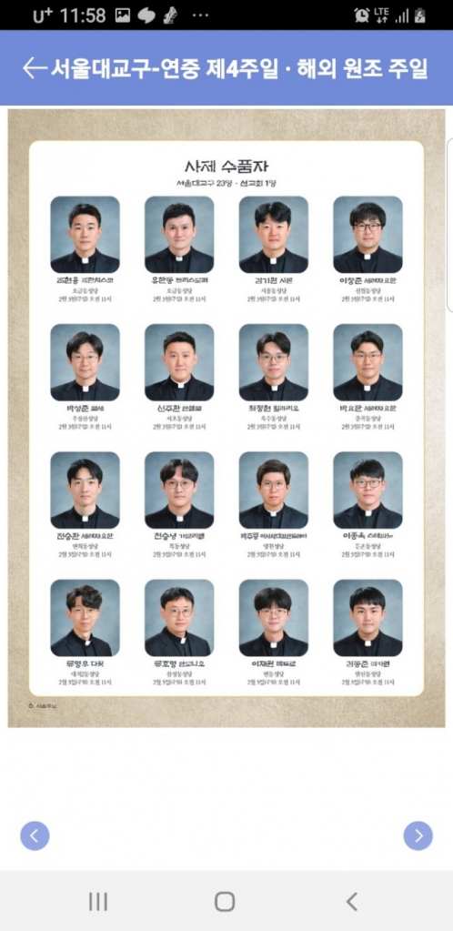 e_bihUd018svc1qgnqsmoa8szl_tyuddr.jpg