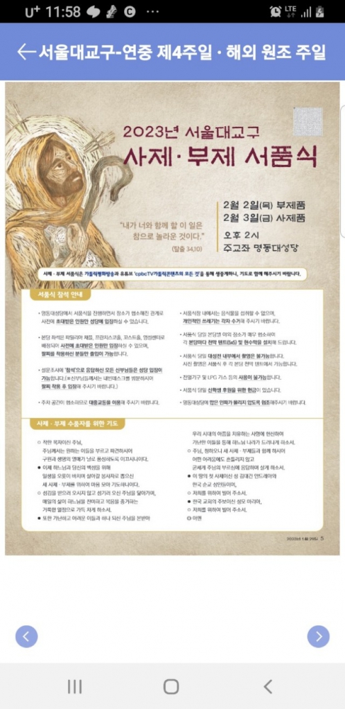 e_bihUd018svc4w13sdtshv2q_tyuddr.jpg