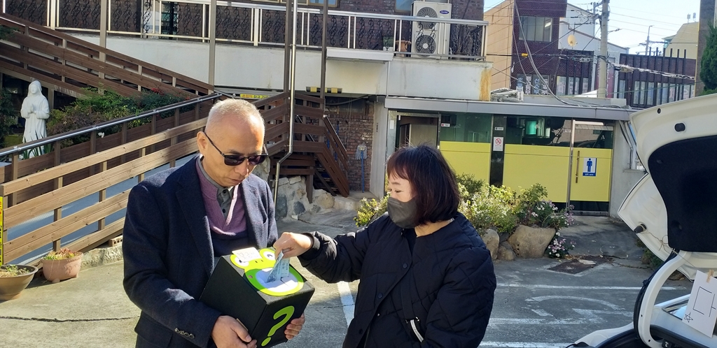 KakaoTalk_20231119_164234345_01.jpg