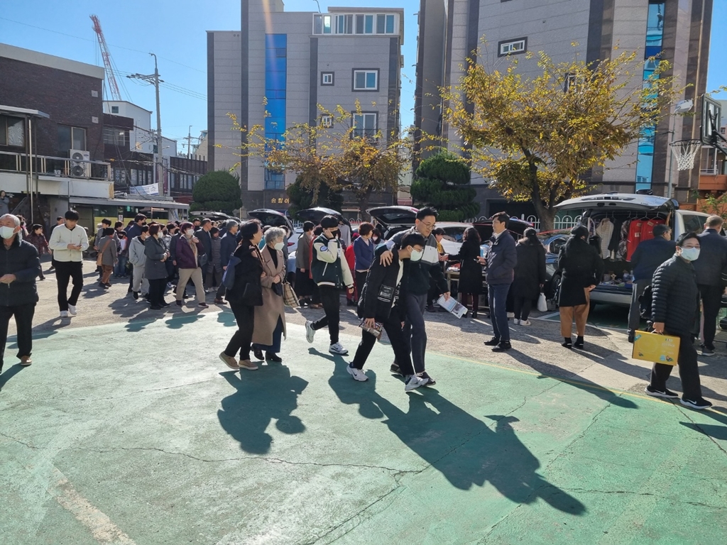 KakaoTalk_20231119_161038551_09.jpg