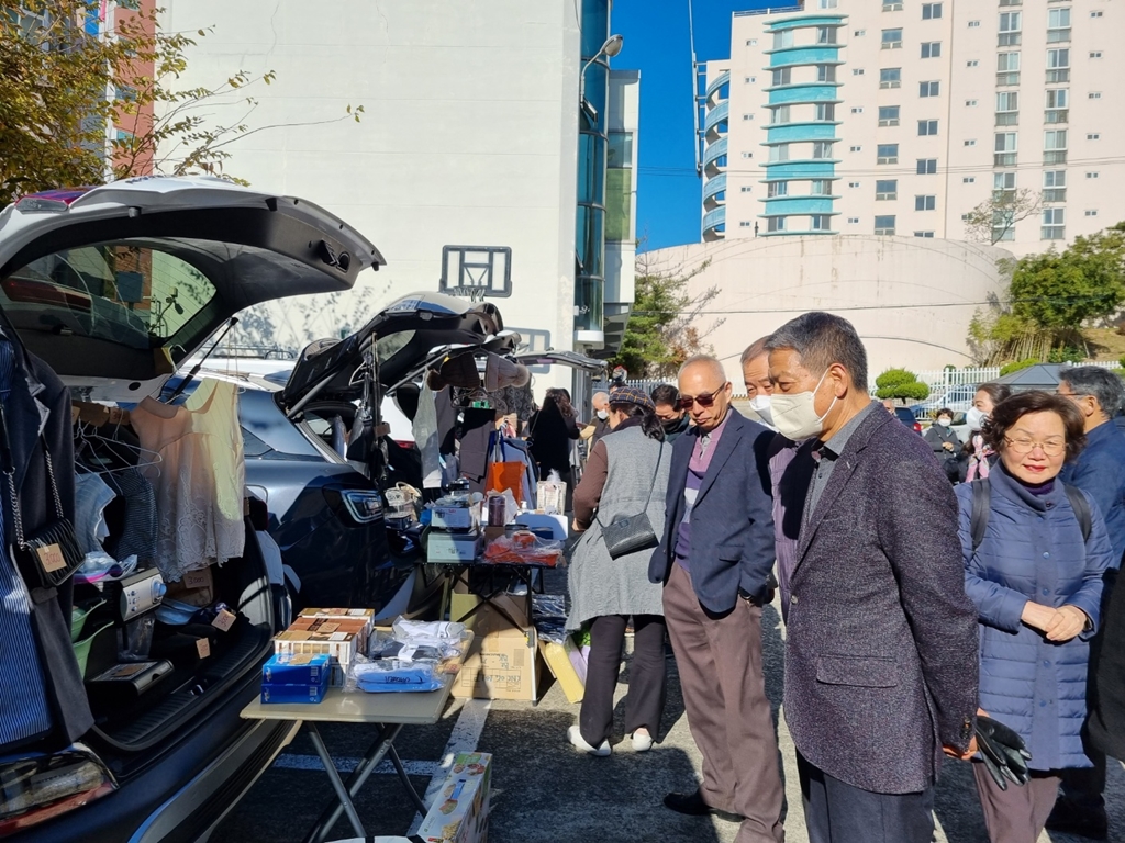 KakaoTalk_20231119_161038551_08.jpg