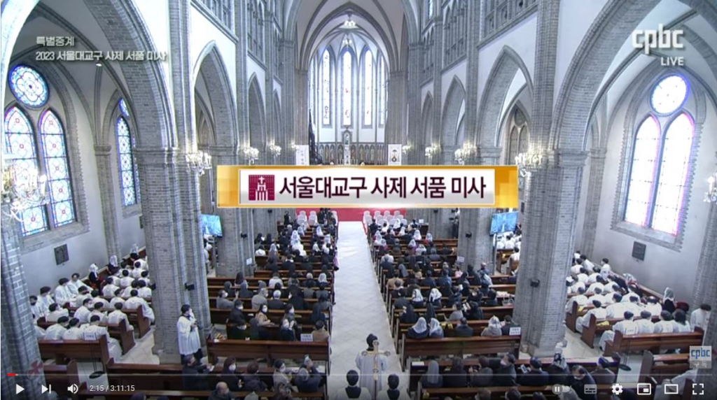 서울 대교구 사제 서품 미사 - 1.JPG