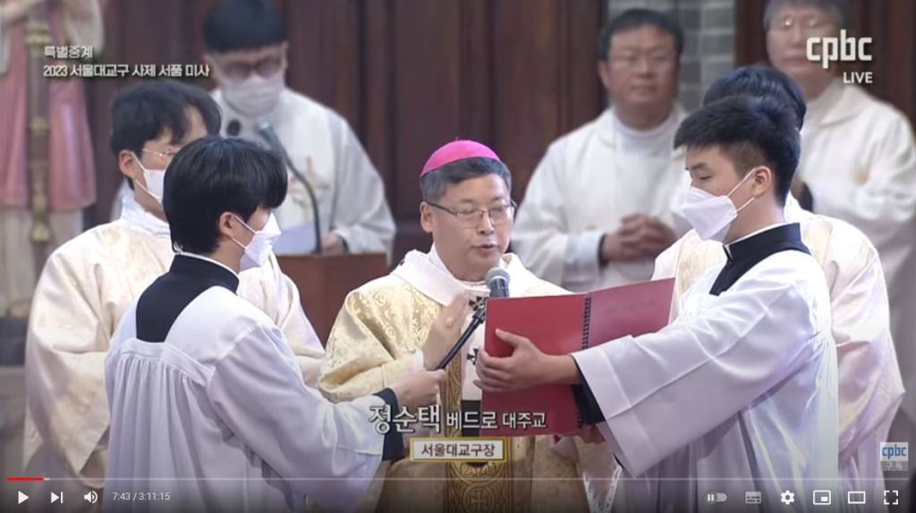 서울 대교구 사제 서품 미사 - 2.JPG