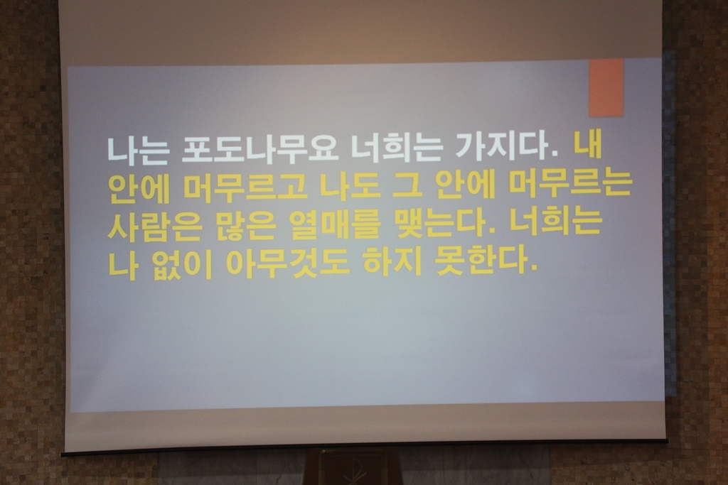 5F2A4910.JPG