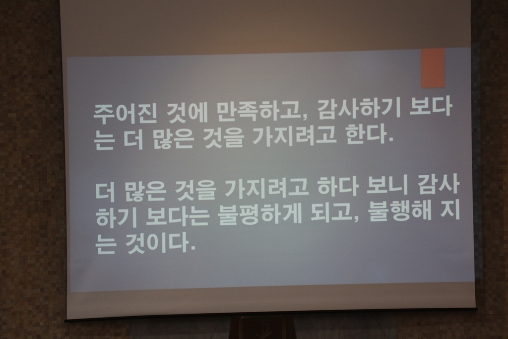 5F2A4920.JPG