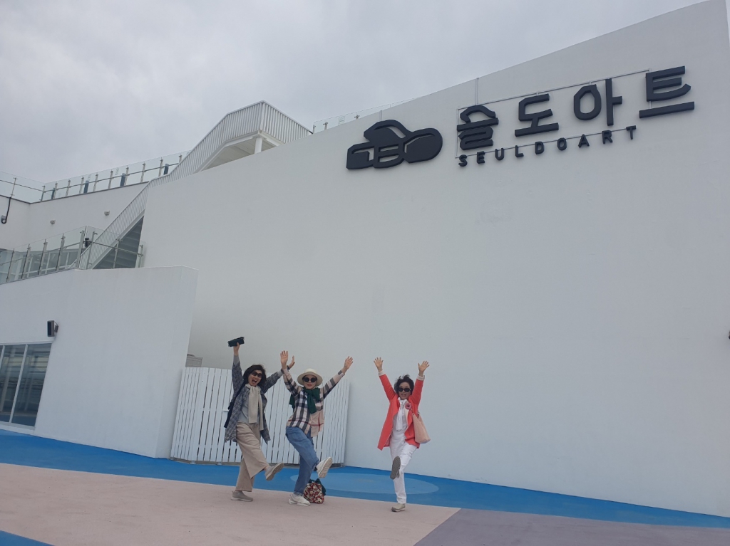 KakaoTalk_20240420_120641979.jpg