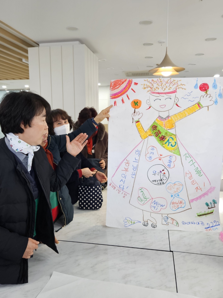 KakaoTalk_20240106_211036378_04.jpg