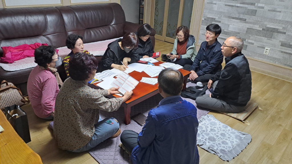 KakaoTalk_20240501_094157234_03.jpg