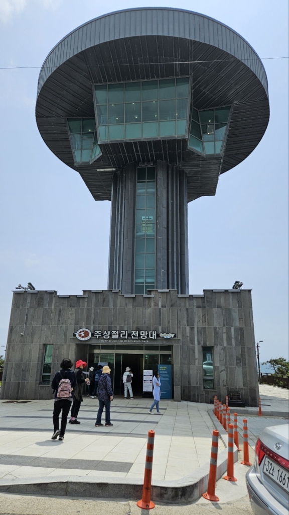 KakaoTalk_20240525_075437285_06.jpg