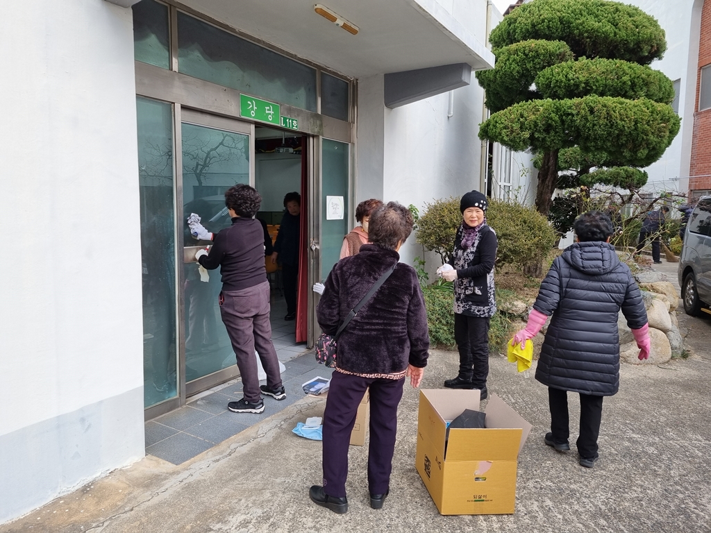 KakaoTalk_20241228_135538577.jpg