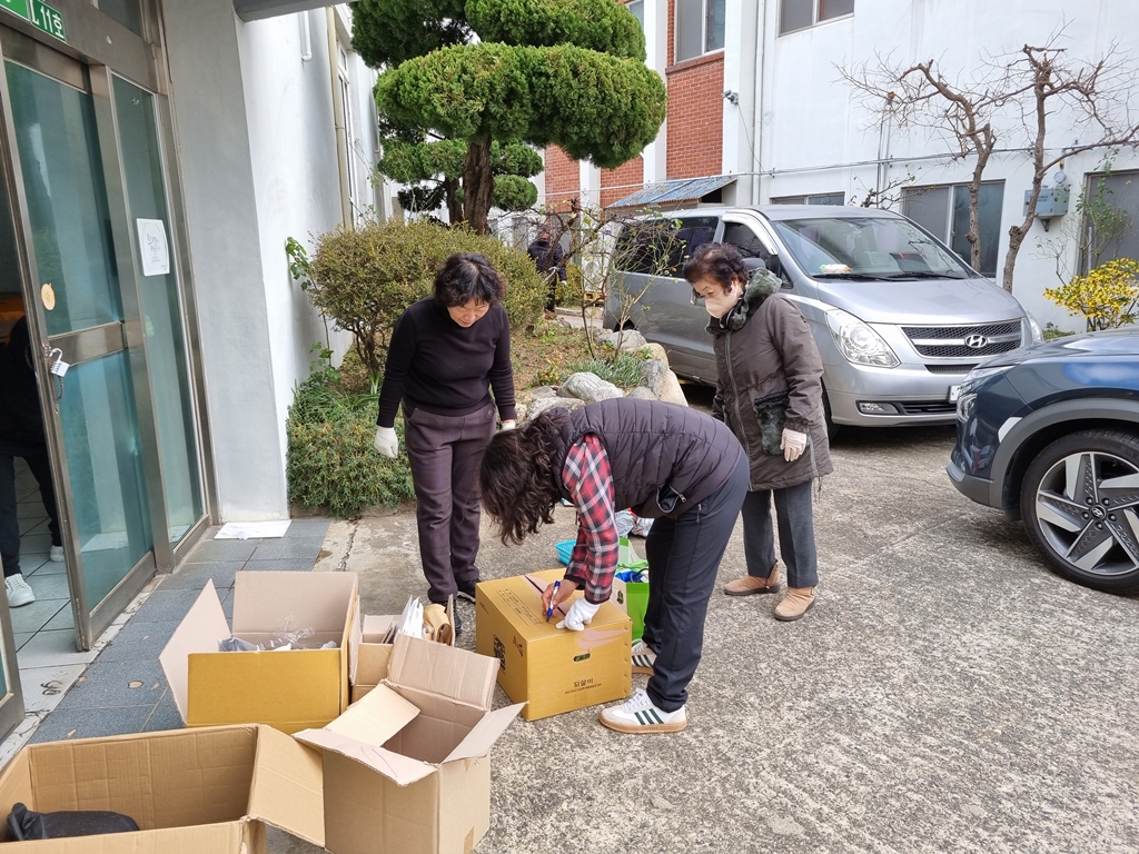 KakaoTalk_20241228_135538577_04.jpg