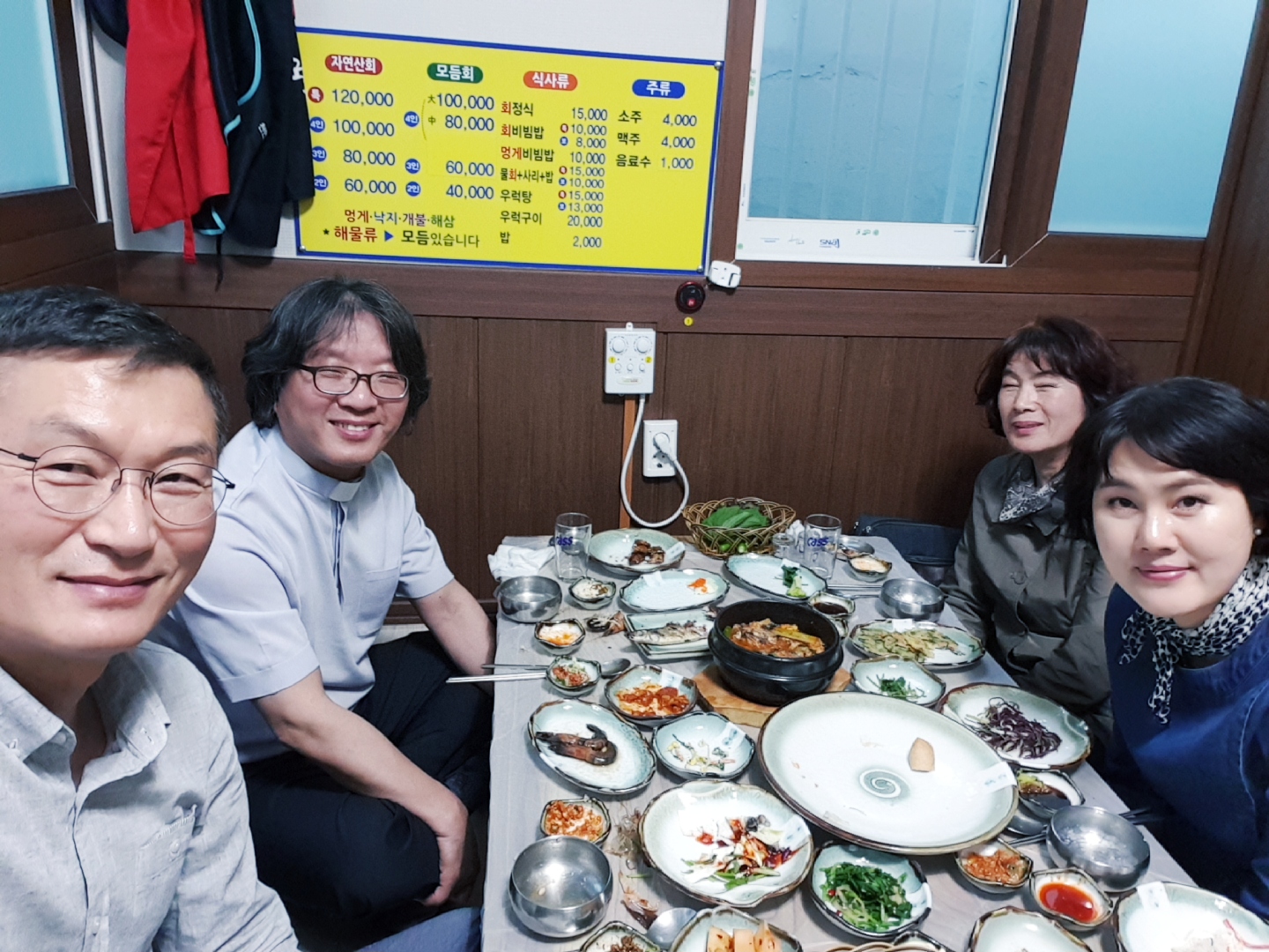 20180503_185111(0).jpg