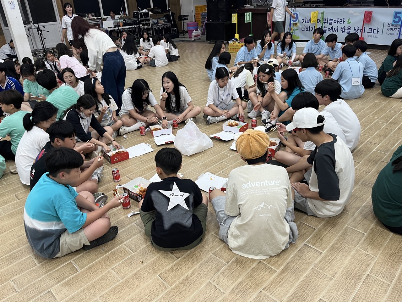 +양정성당 주일학교+-2025 가야지구 여름신앙학교-70792449596.jpg