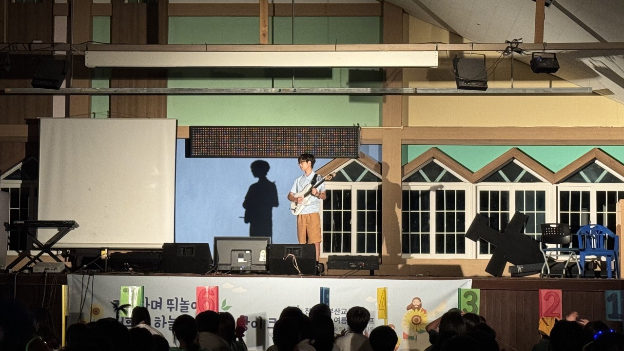 +양정성당 주일학교+-2025 가야지구 여름신앙학교-70792323365.jpg