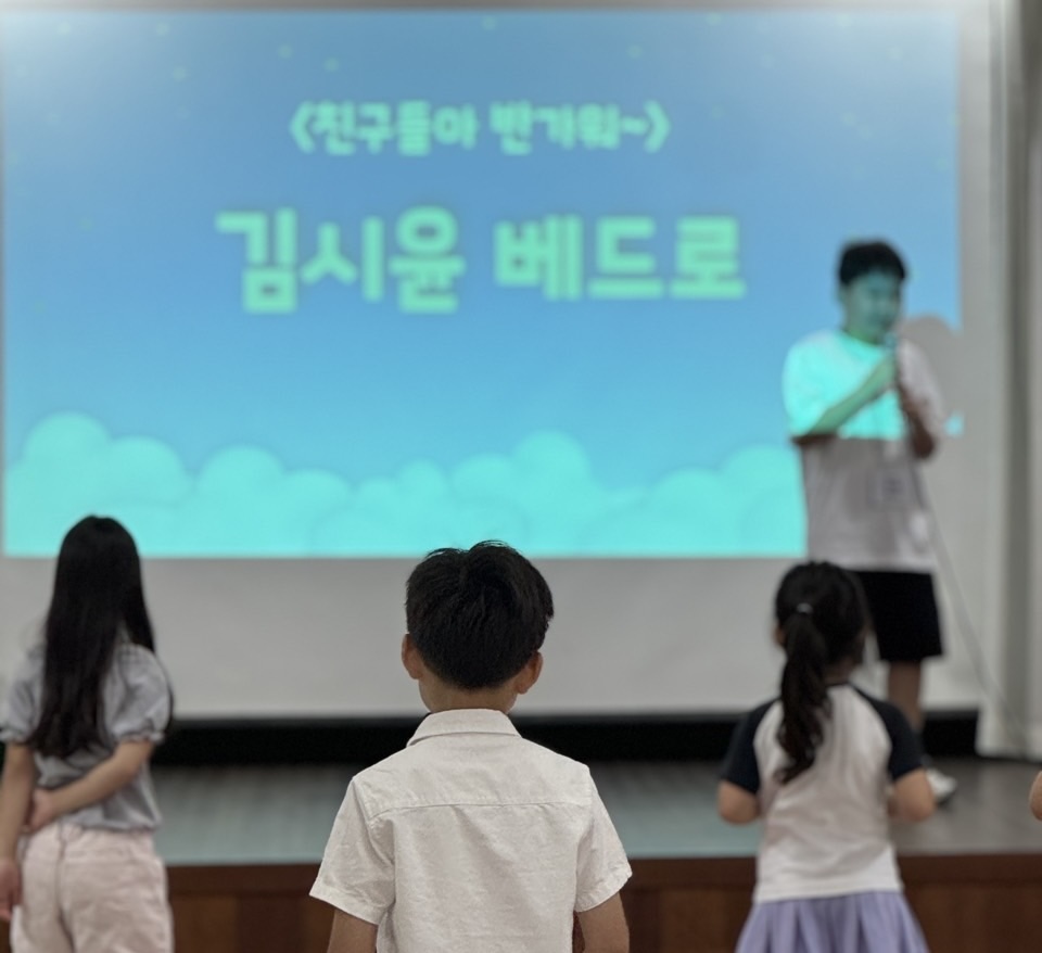 +양정성당 주일학교+-2025 어린이 신앙 스카우트-71076566260.jpg