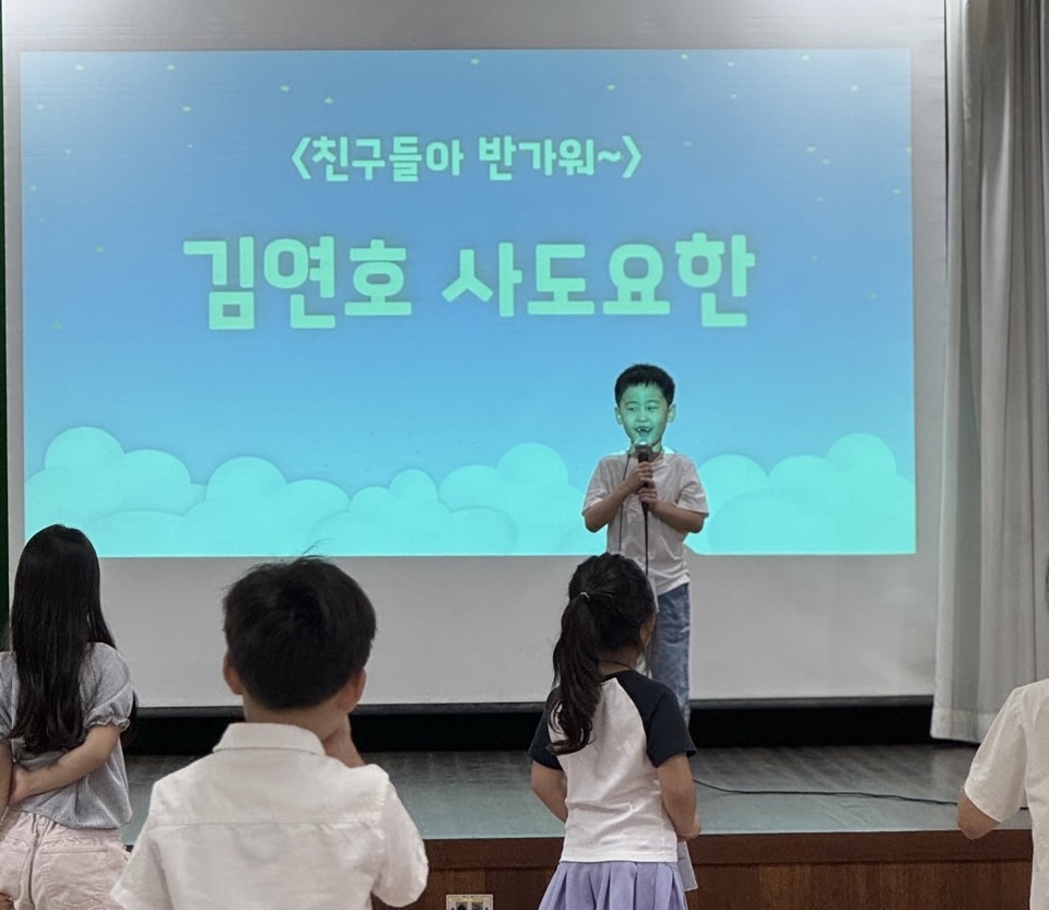 +양정성당 주일학교+-2025 어린이 신앙 스카우트-71076566265.jpg