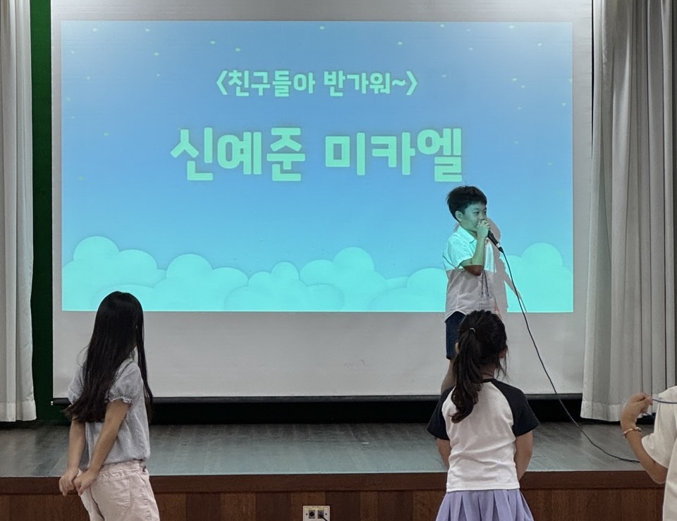 +양정성당 주일학교+-2025 어린이 신앙 스카우트-71076566259.jpg