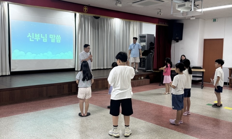 +양정성당 주일학교+-2025 어린이 신앙 스카우트-71076566234.jpg
