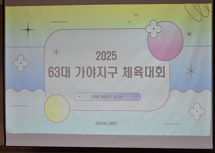 KYS_2800.jpg
