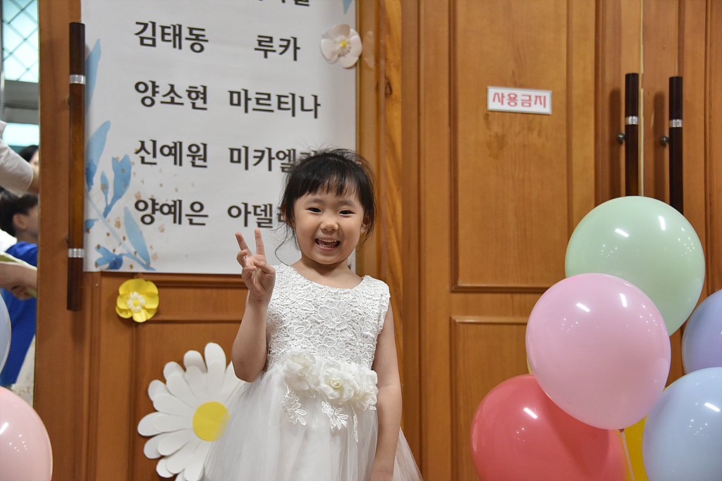 KYS_3640-pw1024.jpg