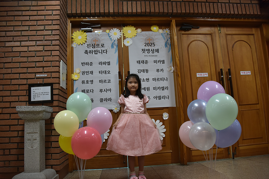 KYS_3624-pw1024.jpg