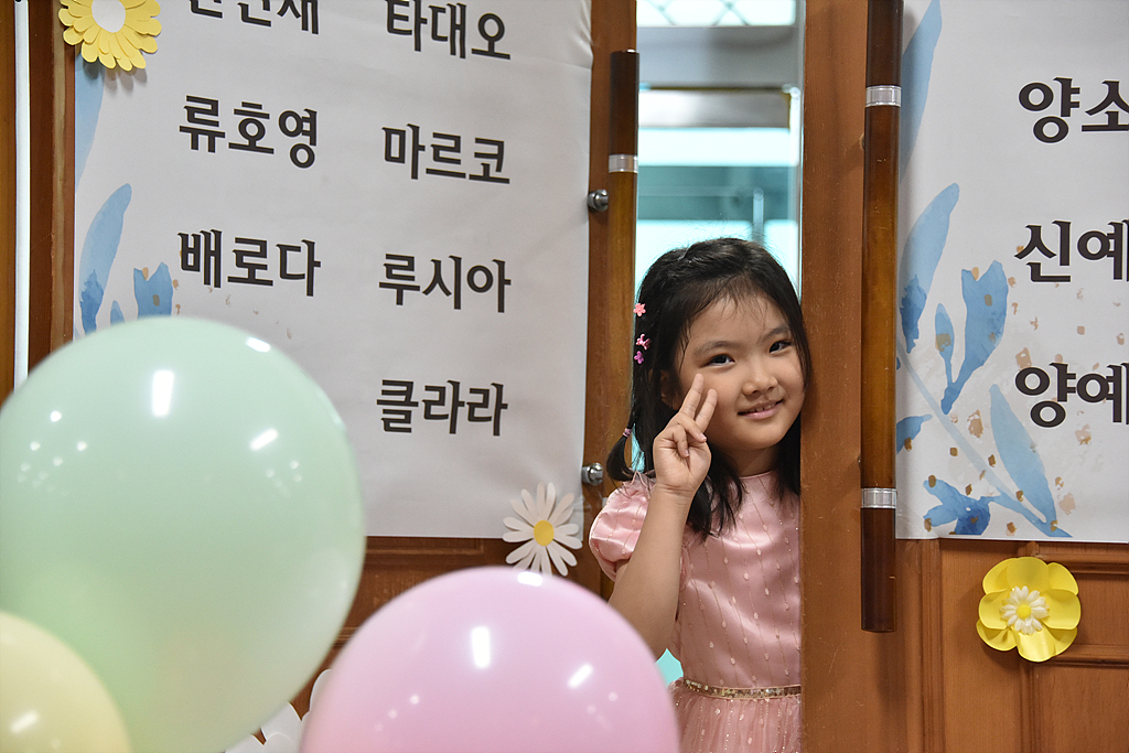 KYS_3634-pw1024.jpg