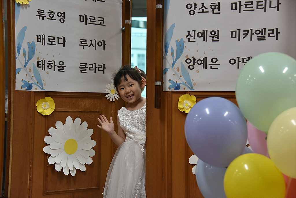 KYS_3660-pw1024.jpg