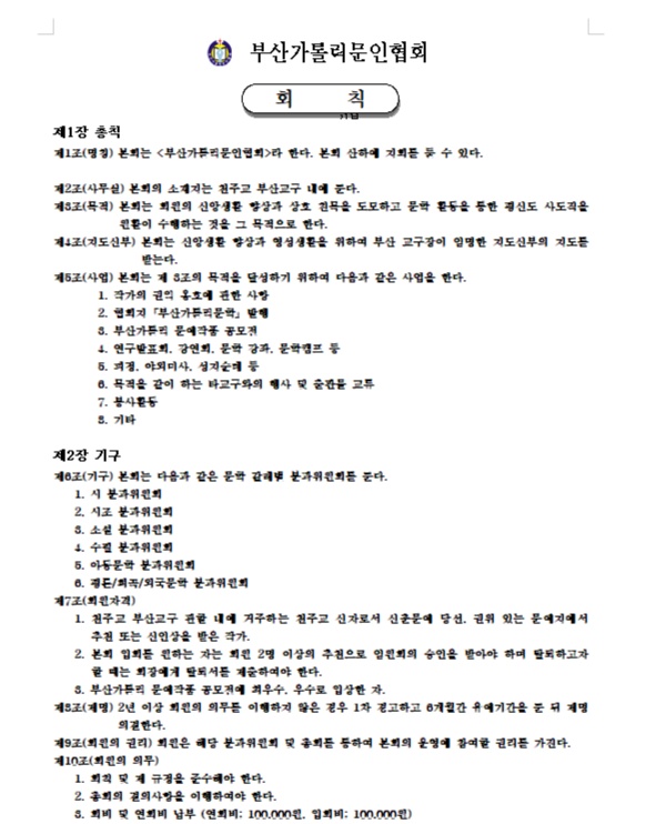 KakaoTalk_20250224_151501066.jpg