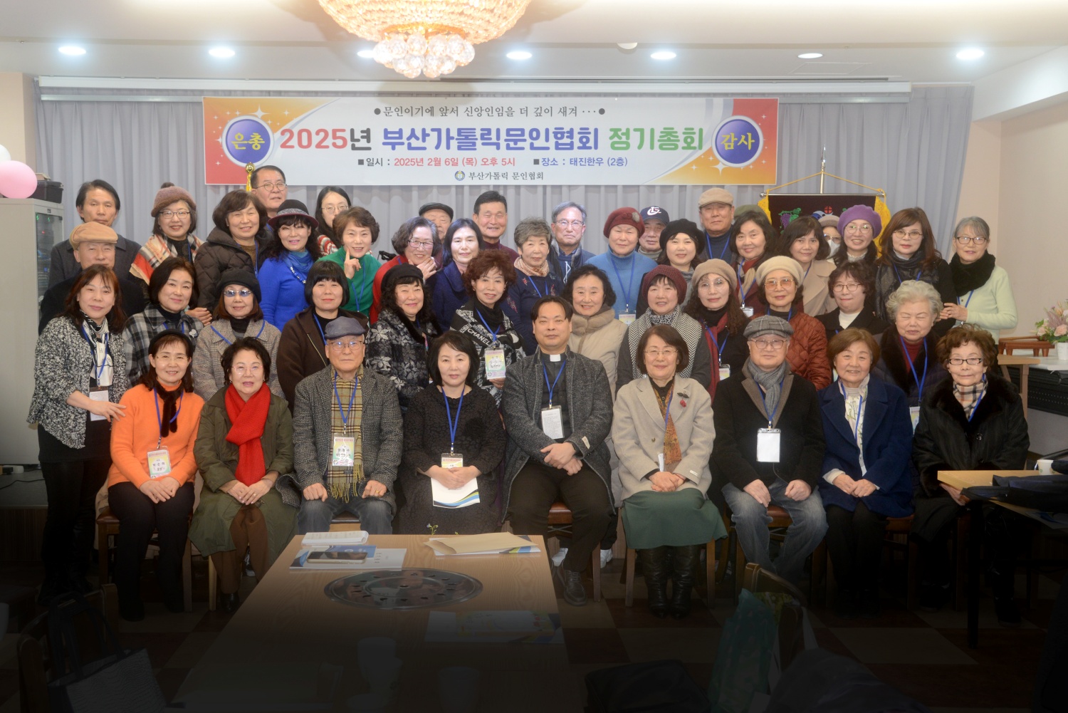 batch_단체4000.jpg