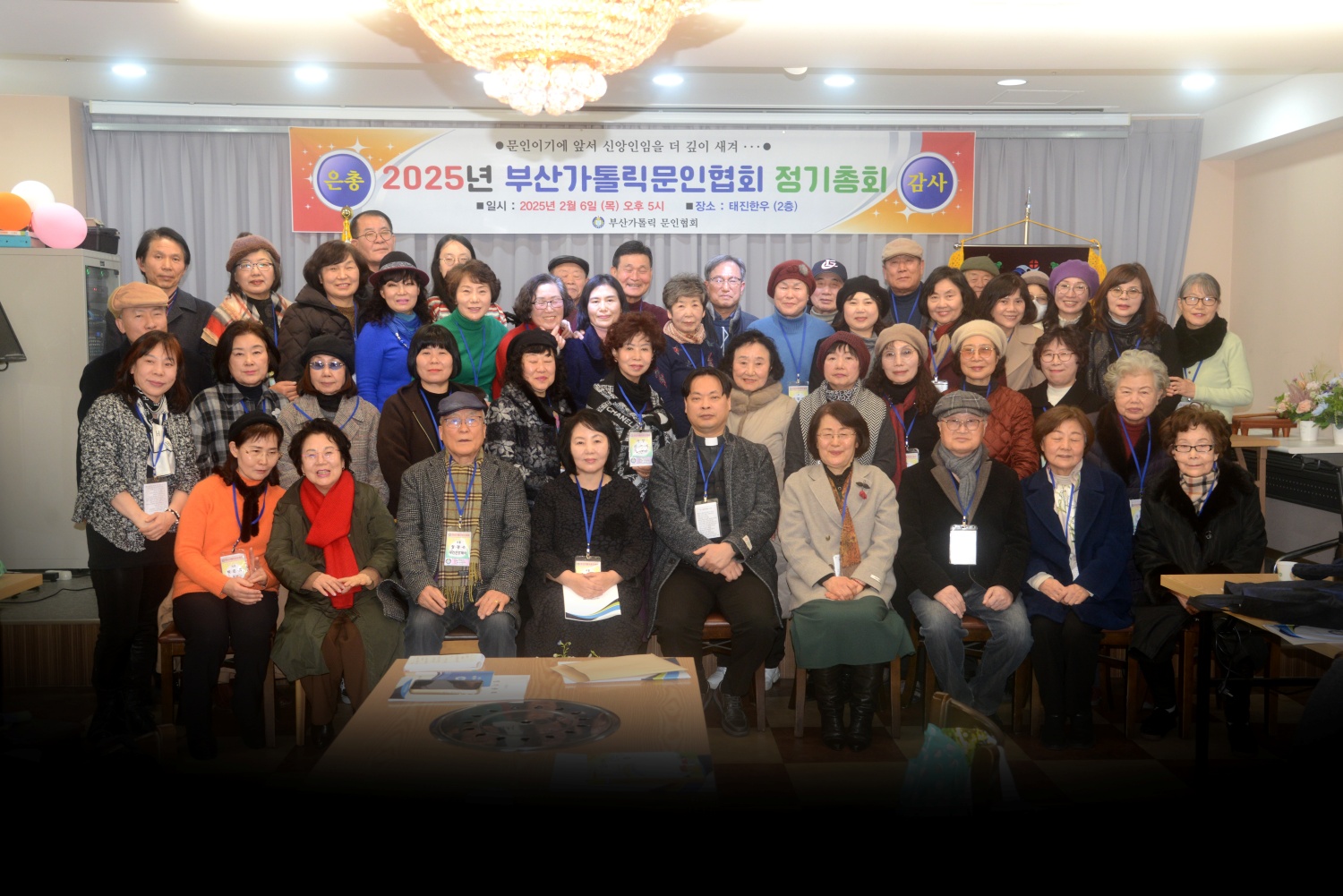 batch_단체2.jpg