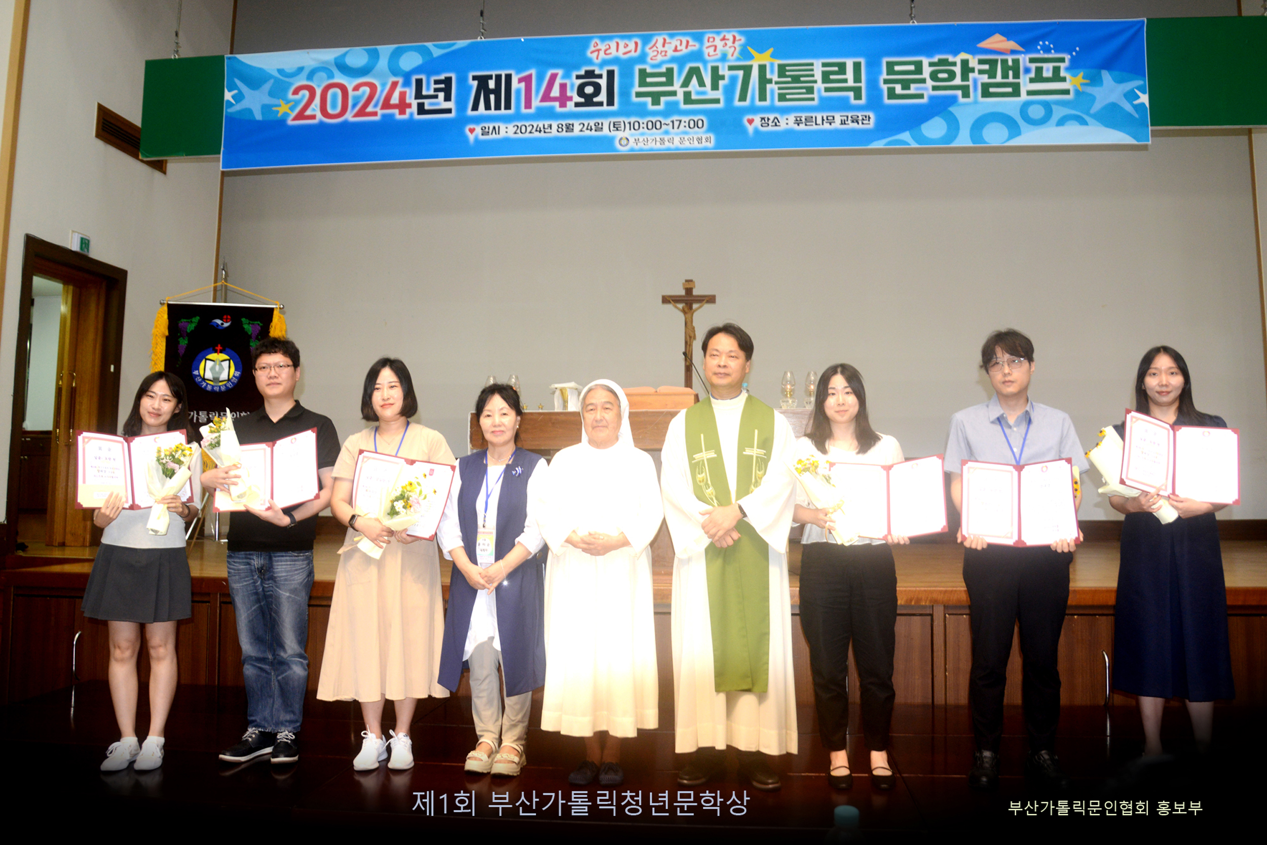 청년문학상2500.jpg