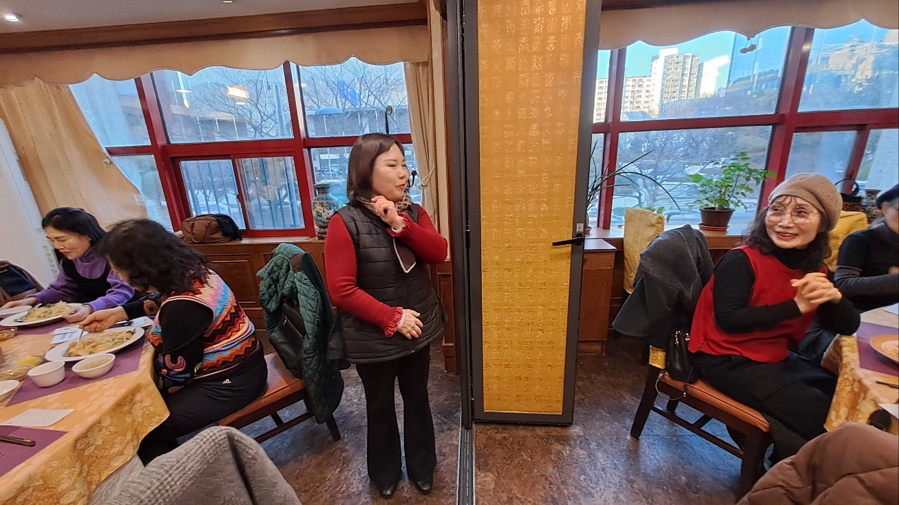 KakaoTalk_20250225_113320110_23.jpg